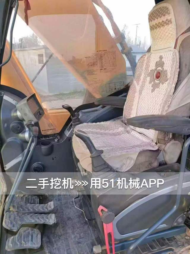 51机械